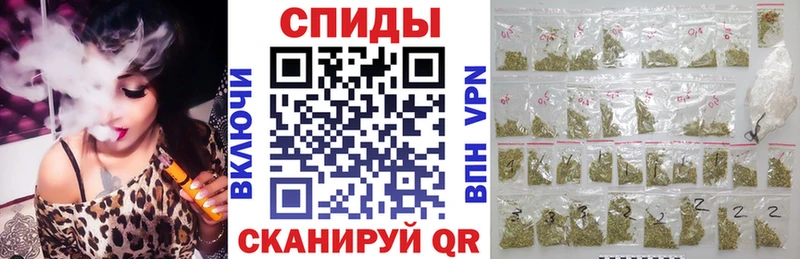 закладки  Шадринск  БУТИРАТ бутандиол 