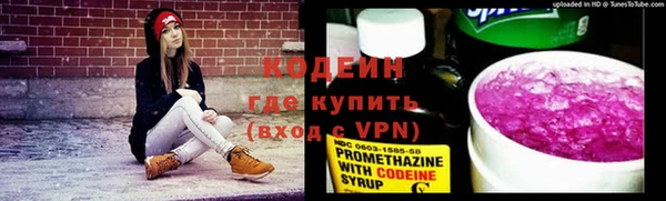 соль курить ск Белоозёрский