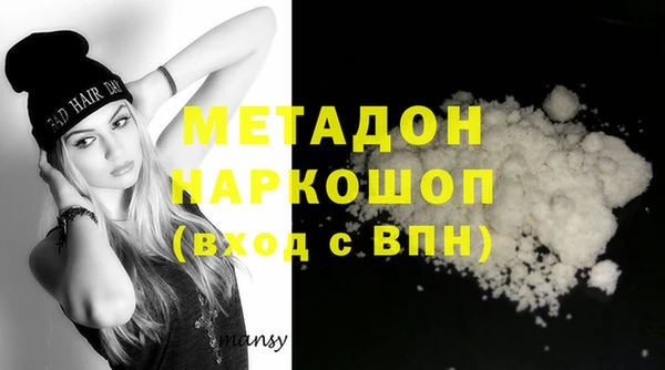 соль курить ск Белоозёрский