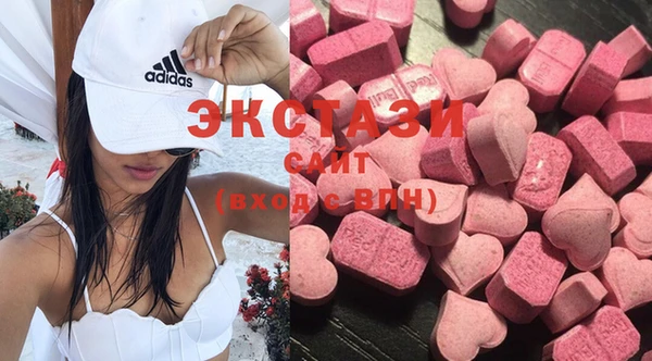 соль курить ск Белоозёрский