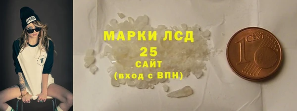MDMA Premium VHQ Беломорск