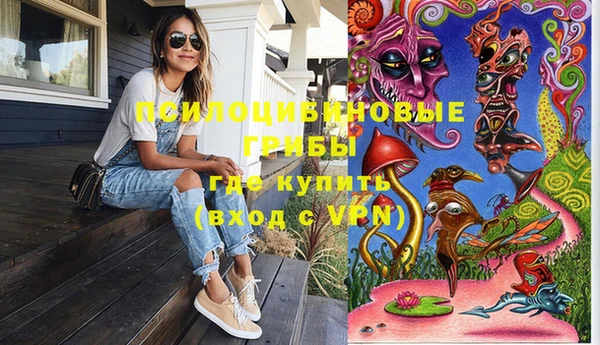 каннабис Сатка