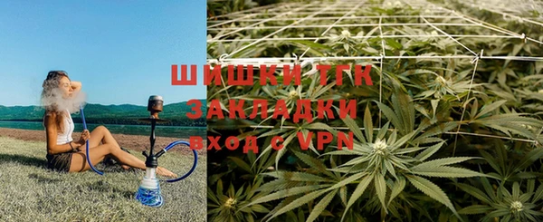 MDMA Premium VHQ Беломорск