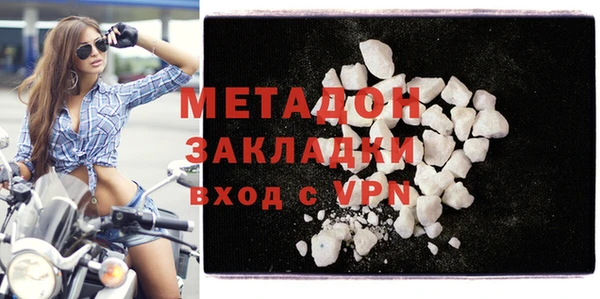 соль курить ск Белоозёрский