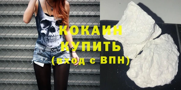 амф Сафоново