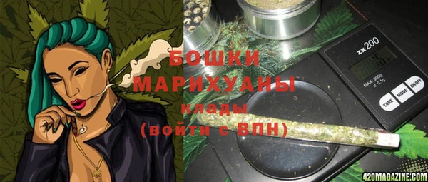 соль курить ск Белоозёрский