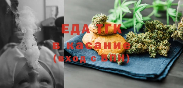 каннабис Сатка