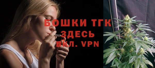 соль курить ск Белоозёрский